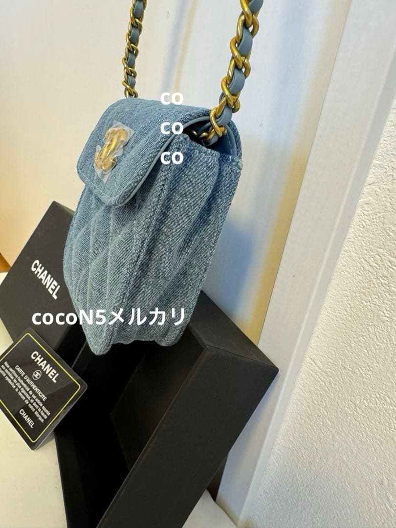 CHANEL シャネル ノベルティ キルティング ショルダーバッグ デニム