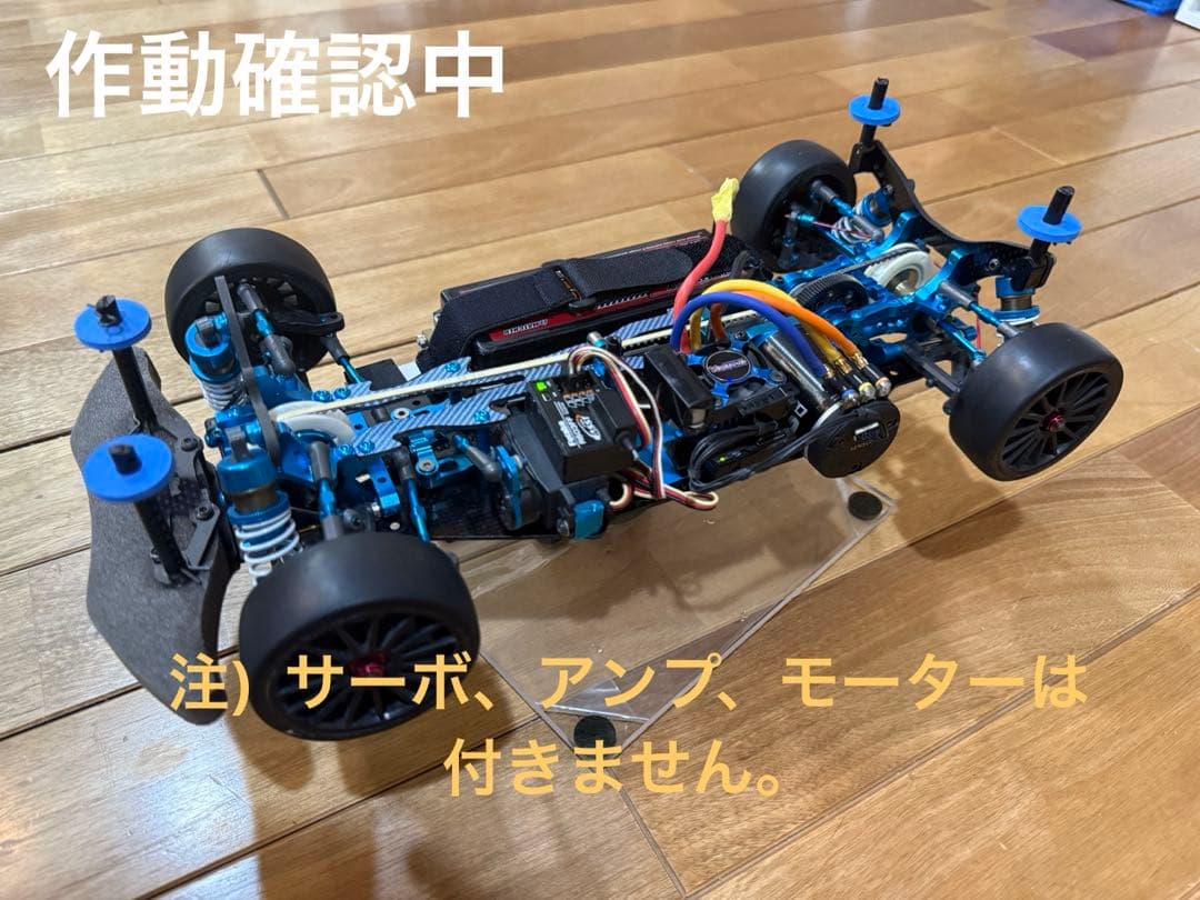TAMIYA タミヤ TRF415 MSXXシャーシ ラジコン