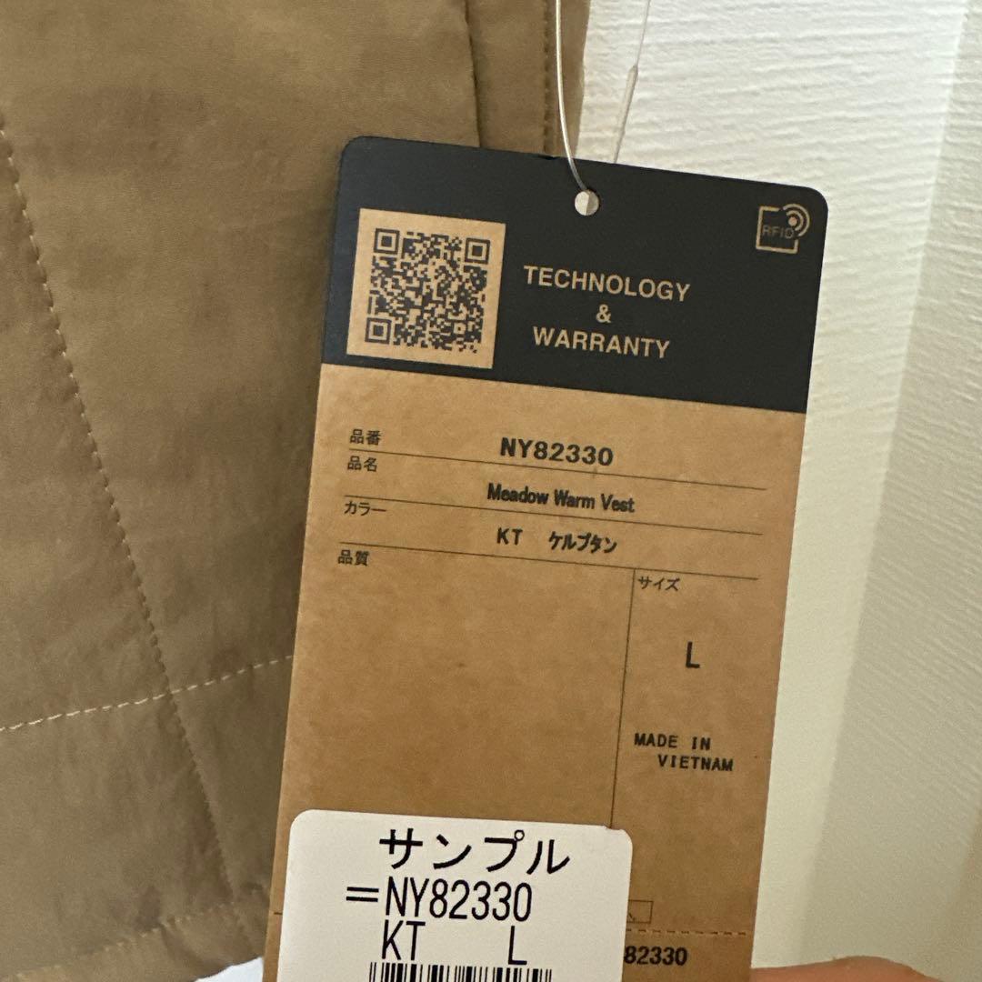 新品未使用★L ザノースフェイス　ベスト