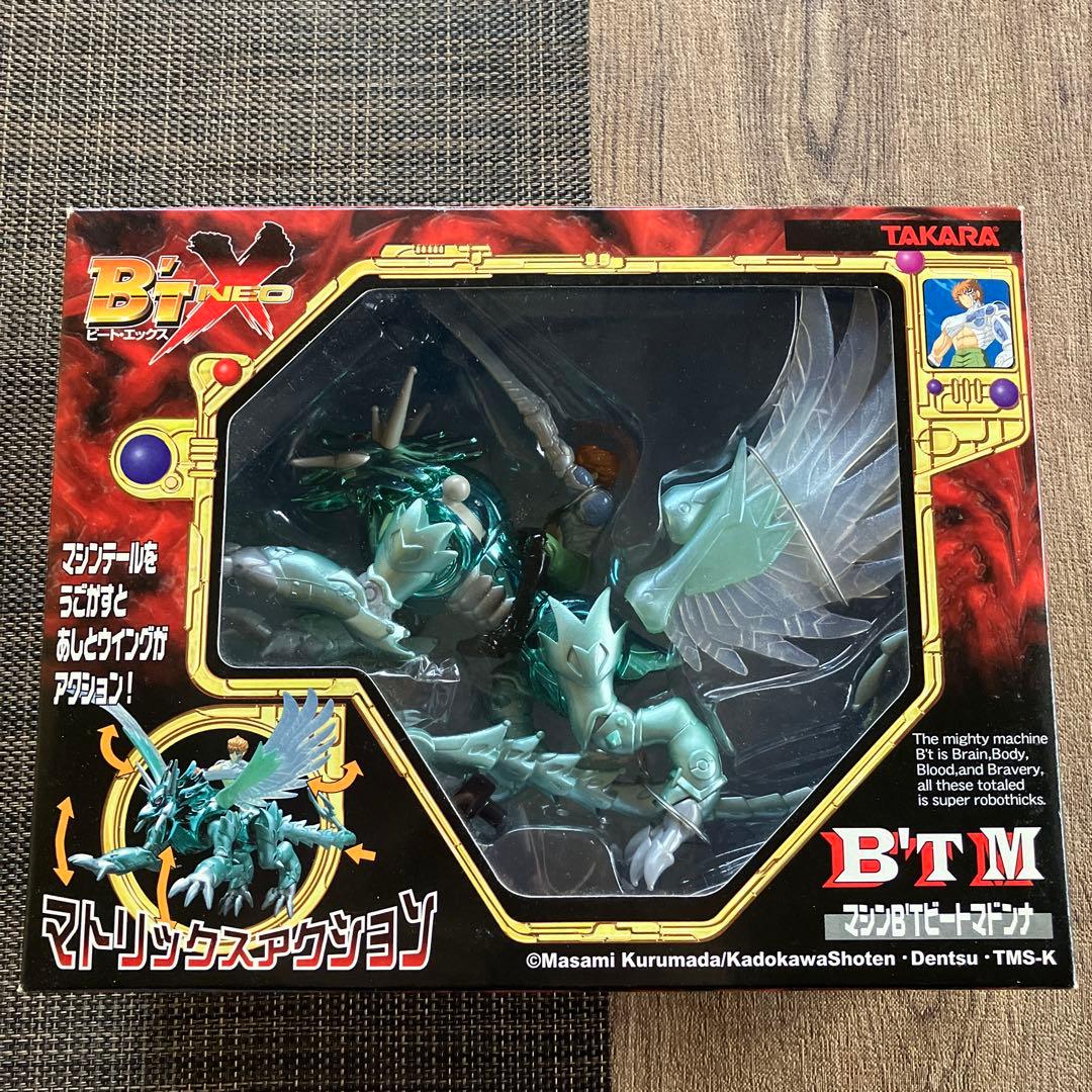 TAKARA B'TM マトリックスアクション(ビートマドンナ)