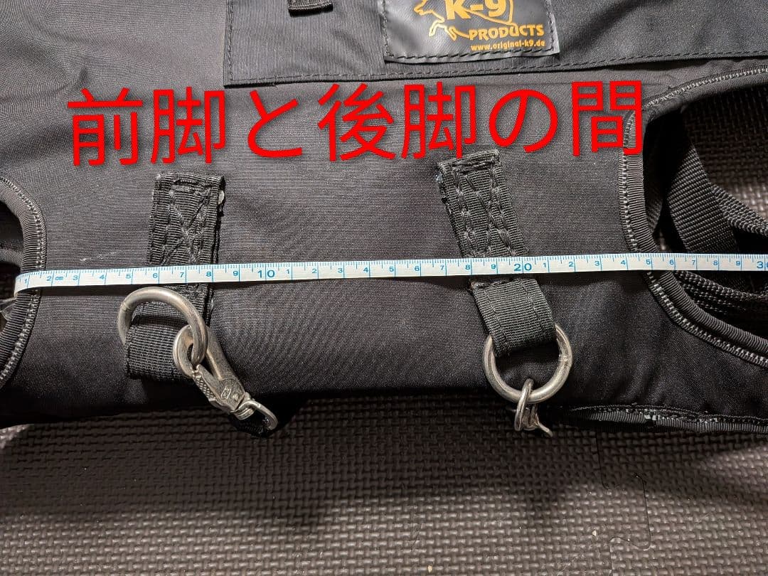 JULIUS-K9 降下用ハーネス　災害時に大型犬を背中に担いで運べますサイズL