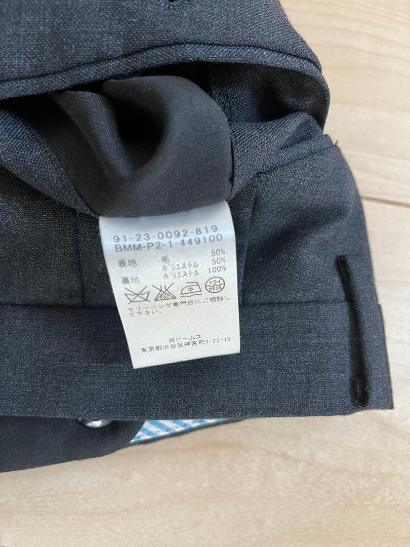 B:MING BY BEAMS スーツ セットアップ Gray 46 ビーミング