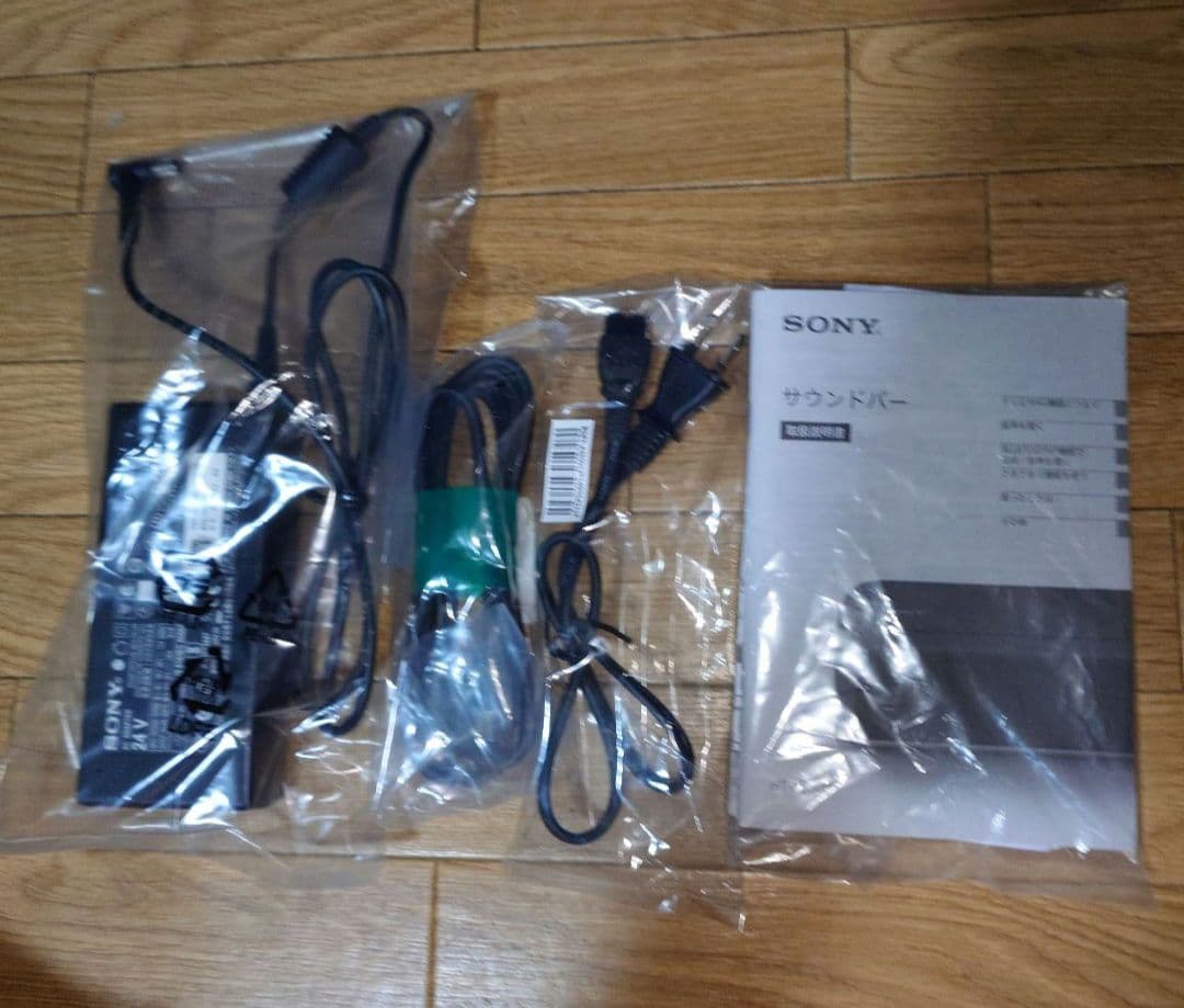 SONY ホームシステムスピーカー HT-X8500