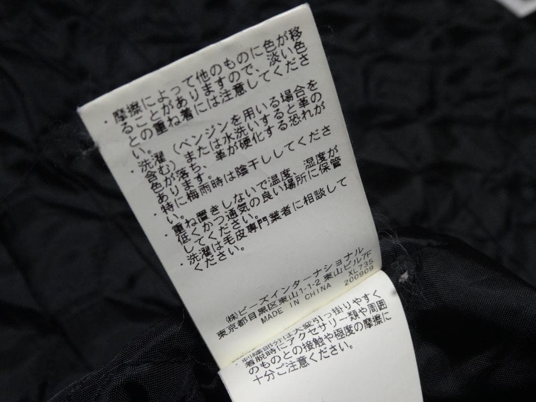 名作　エクストララージ　シカゴ・カブス　パロディー　スタジャン　黒　レザー　牛革