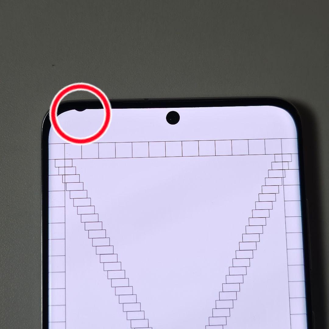 Galaxy S20 5G SC-51A 128GB クラウドホワイト 動作品