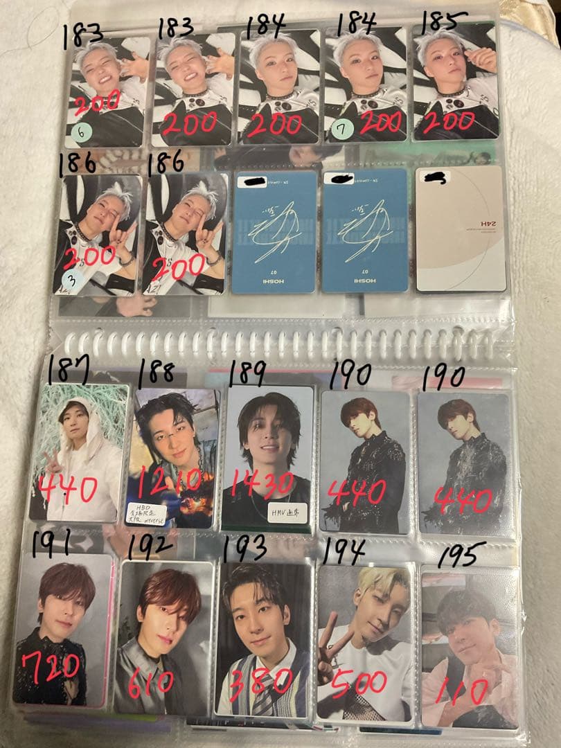 SEVENTEEN まとめ売り 1 エスクプス〜ウジ