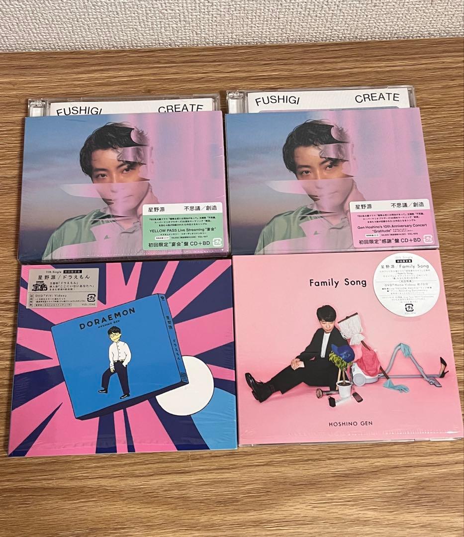 星野源　シングル　ライブBlu-ray　購入特典