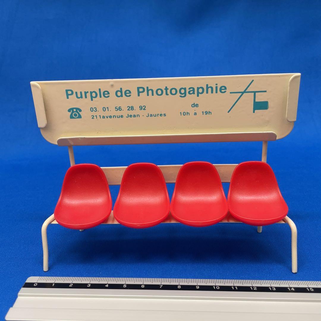 【レア・2色セット】コンコンブル デコレ ステーションベンチ フォトスタンド