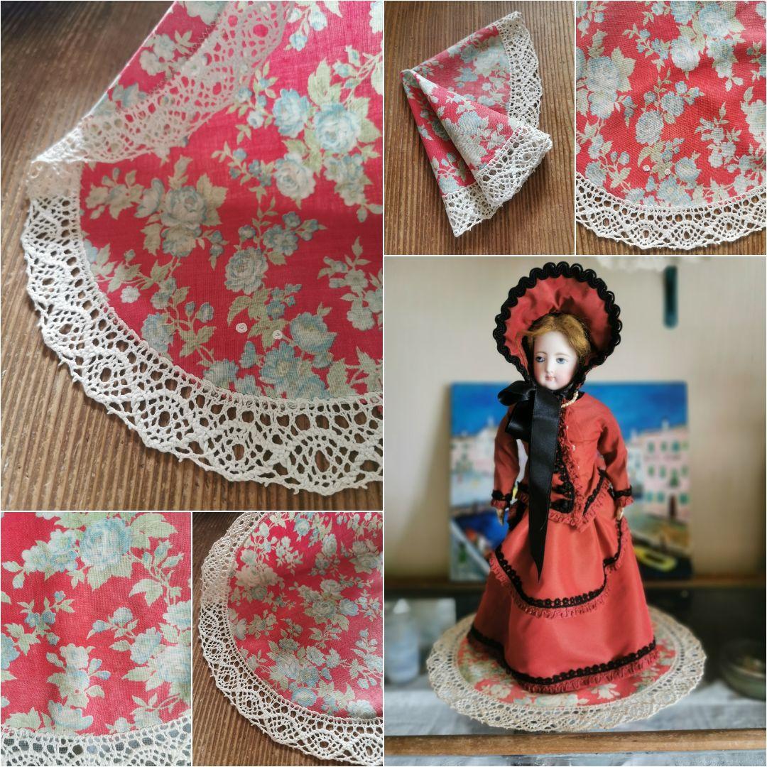 アンティーク フレンチ花柄ファブリック＆クロシェボビン編みレース装飾 ドイリー