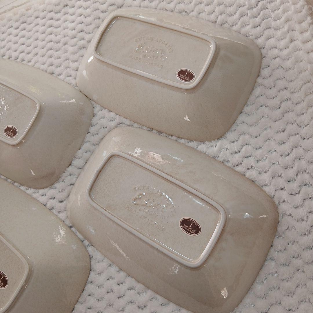 スタジオエム　エッセン　深皿L ４点セット