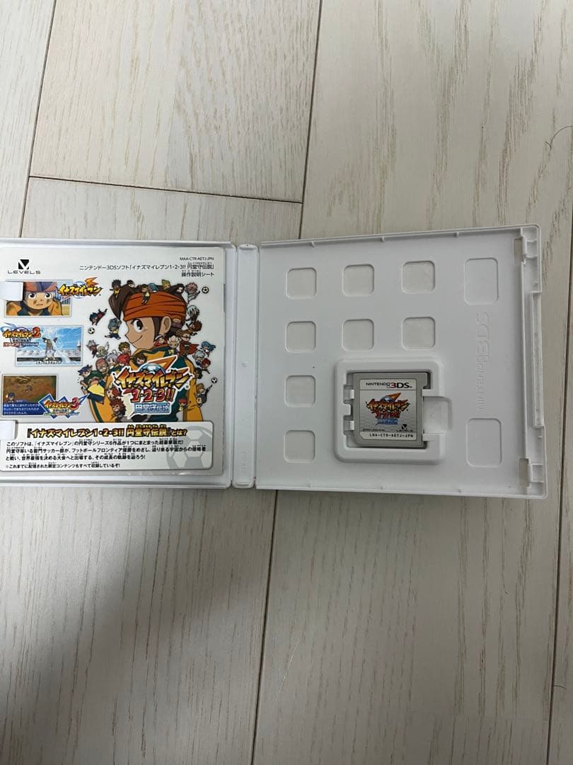 イナズマイレブン円堂守伝説