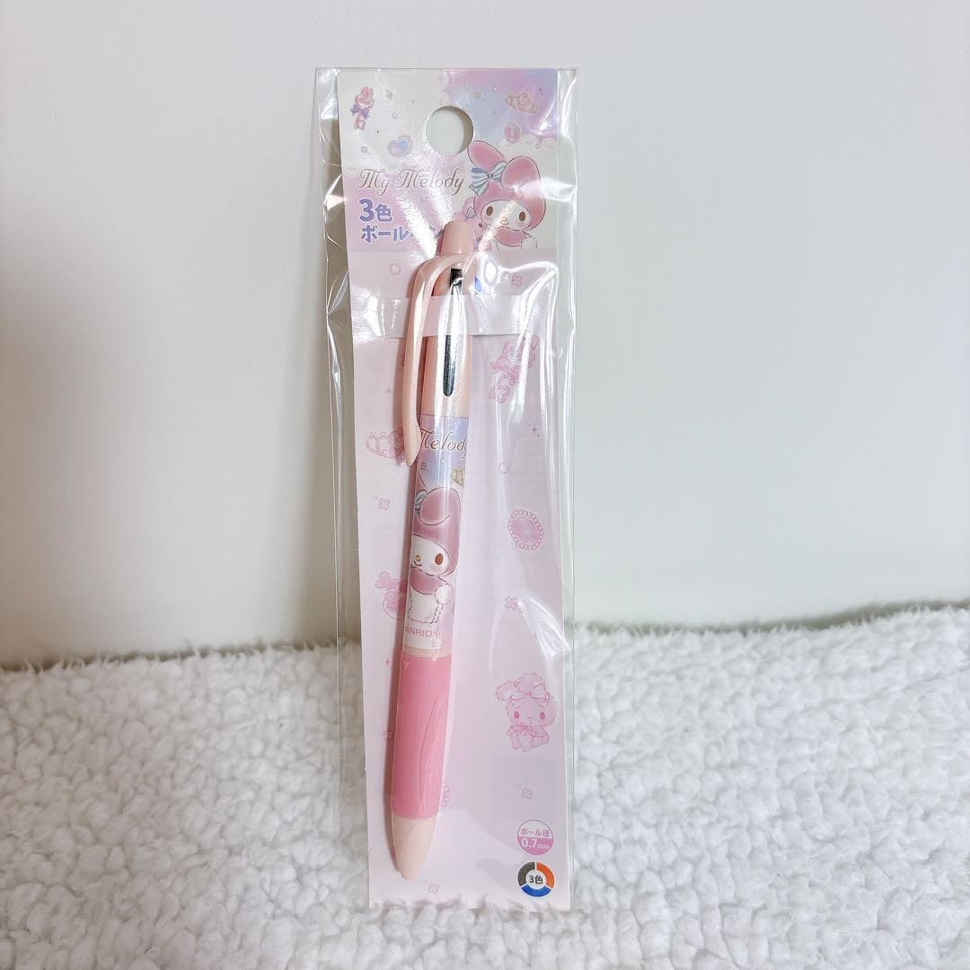 新品　未使用　Sanrio サンリオ　マイメロ　まとめ売り　セット売り