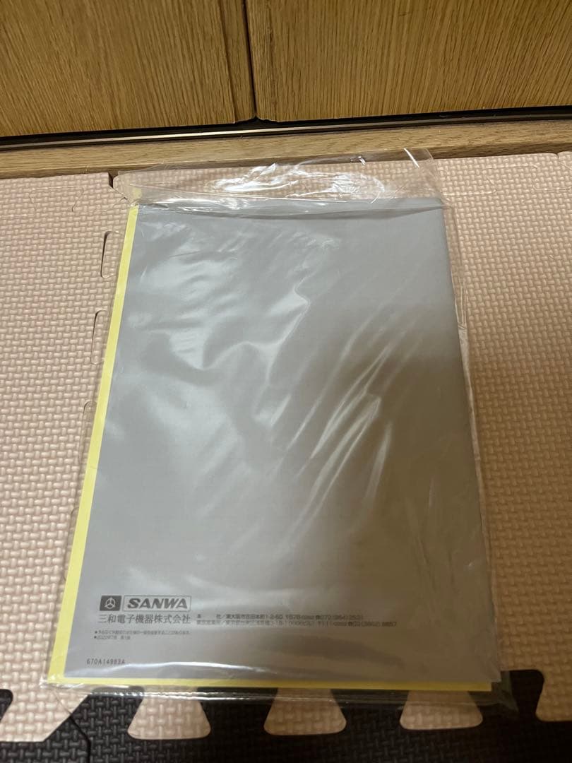 ラッキーさん専用　 SANWA MT-R RX-492i/PC Wレシーバー