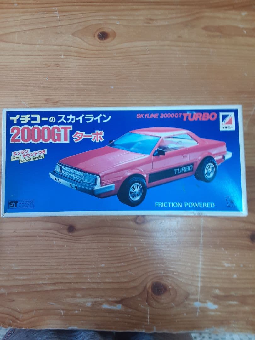 日産スカイライン2000 GT ターボ イチコ　ブリキ　ミニカー　昭和レトロ