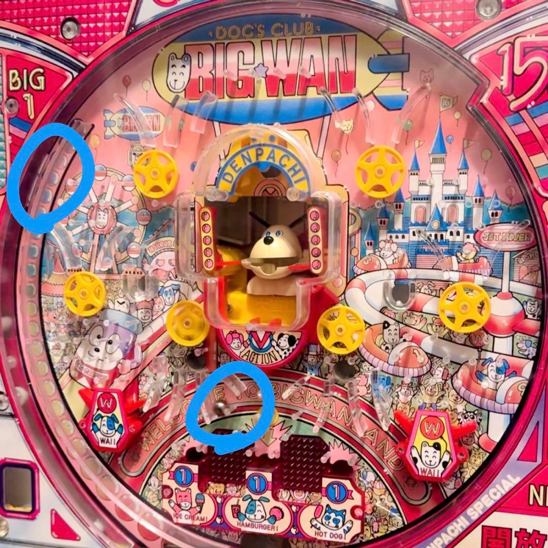 【動作確認済み美品】 学研 でんパチくん ビッグワン パチンコ 箱付 昭和レトロ