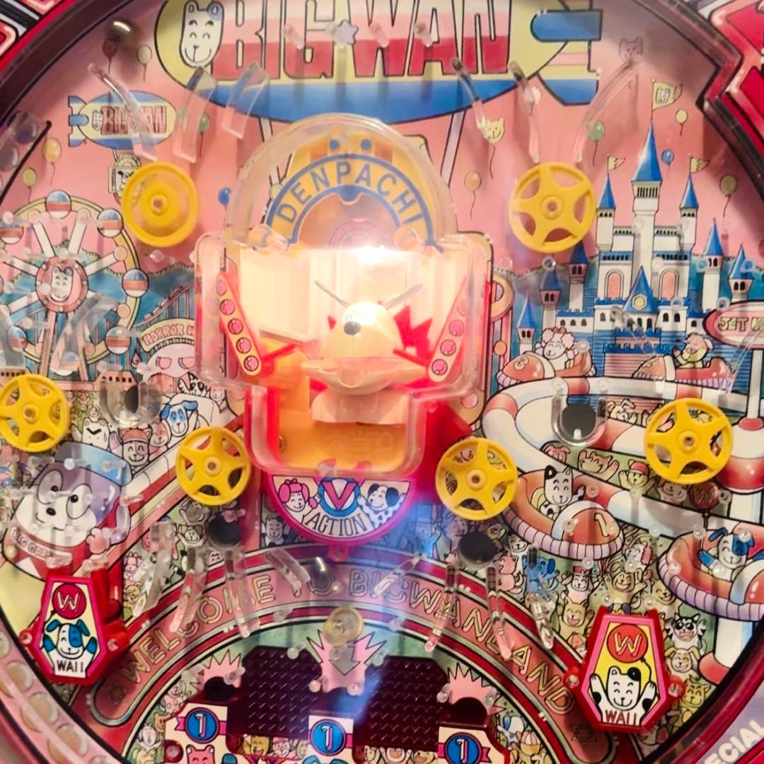 【動作確認済み美品】 学研 でんパチくん ビッグワン パチンコ 箱付 昭和レトロ