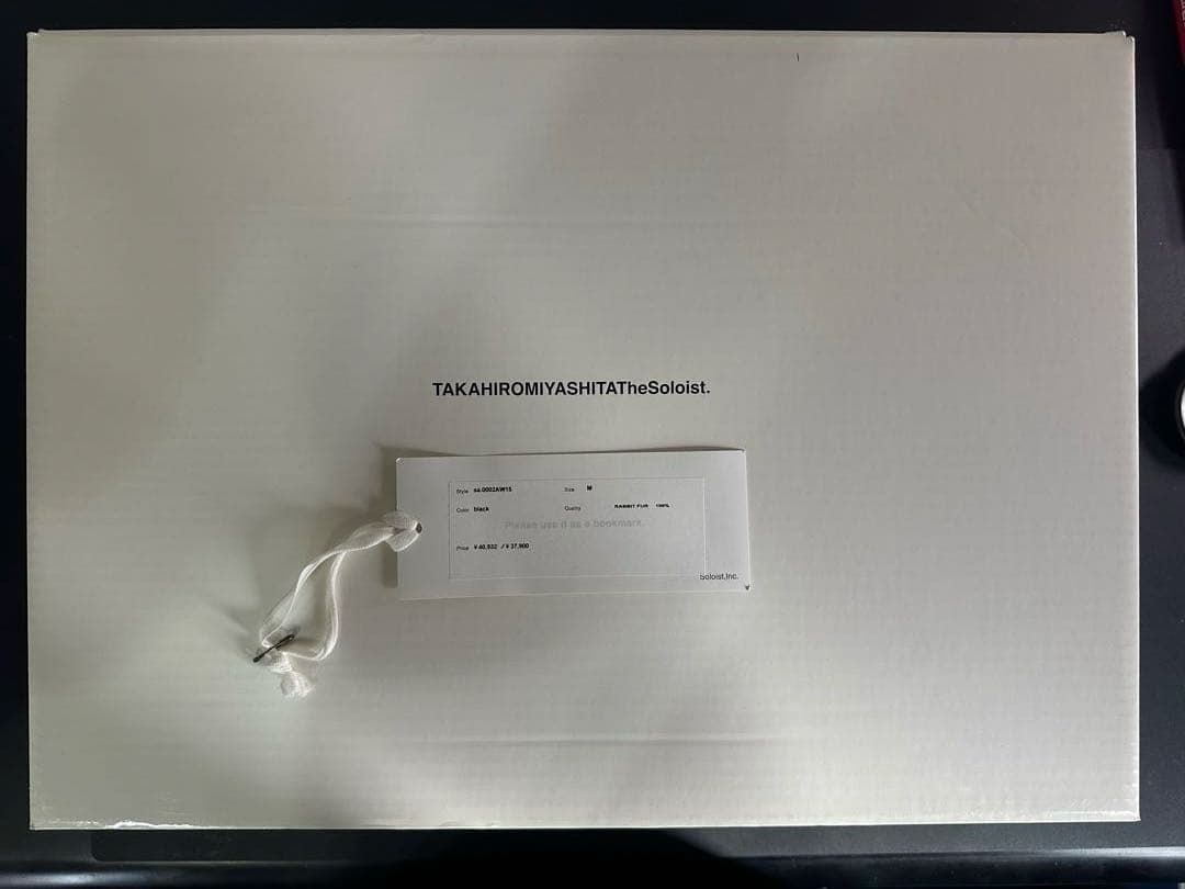 TAKAHIROMIYASHITA ハット 黒 Mサイズ