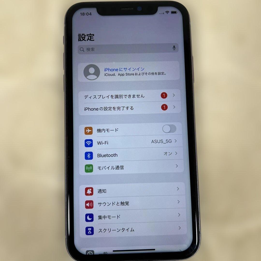 iphone11 128GB SIMフリー　バッテリー78% パープル