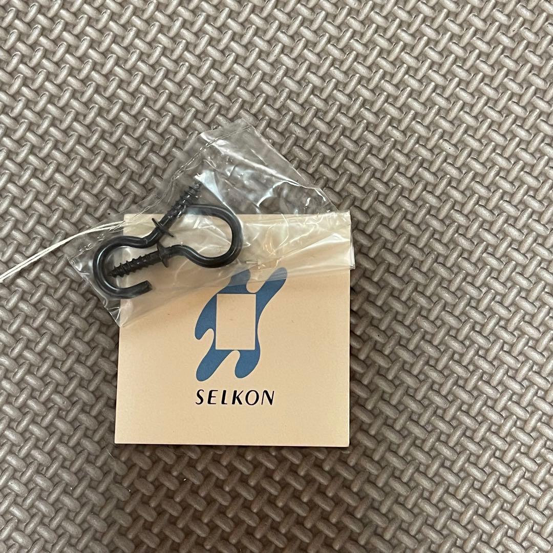 珠のれん 35連　巾 約85×丈90cm 川島織物セルコン