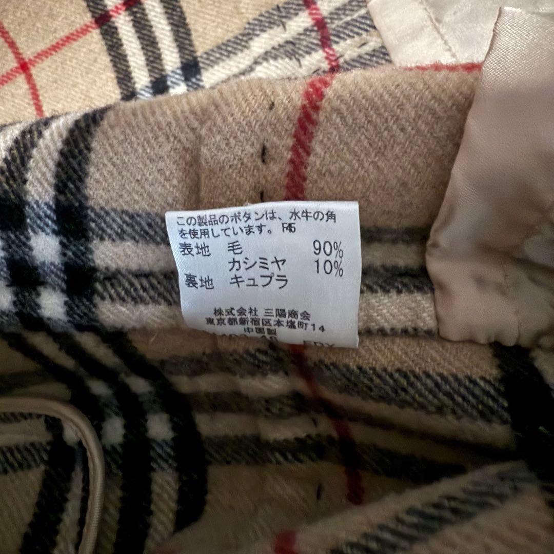 廃盤　バーバリー　ロンドン　カシミヤ混ウールコート 黒 40 日本製