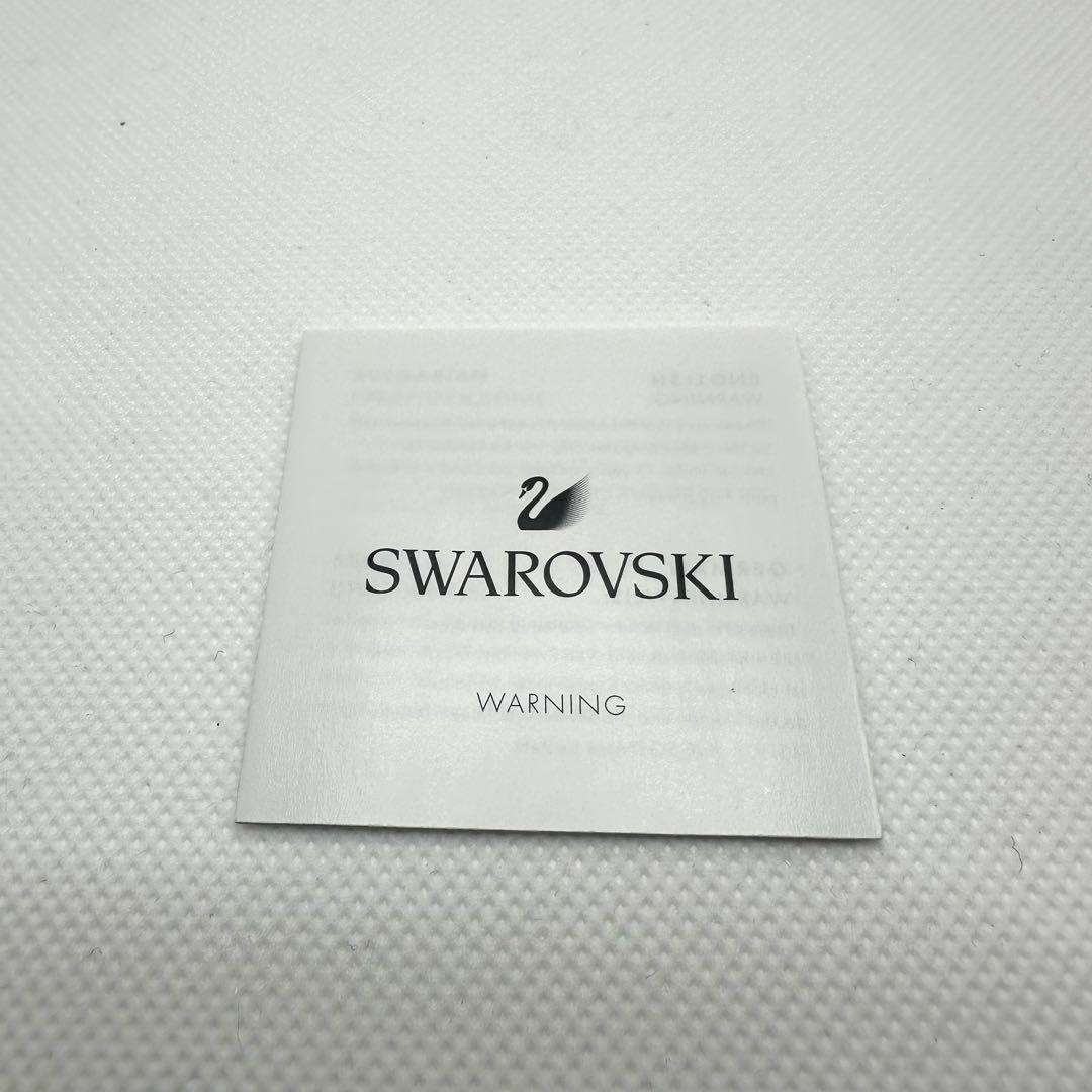 ★スワロフスキー★ ホリデー モウ＆リッチ2020年度限定生産品　ギフト