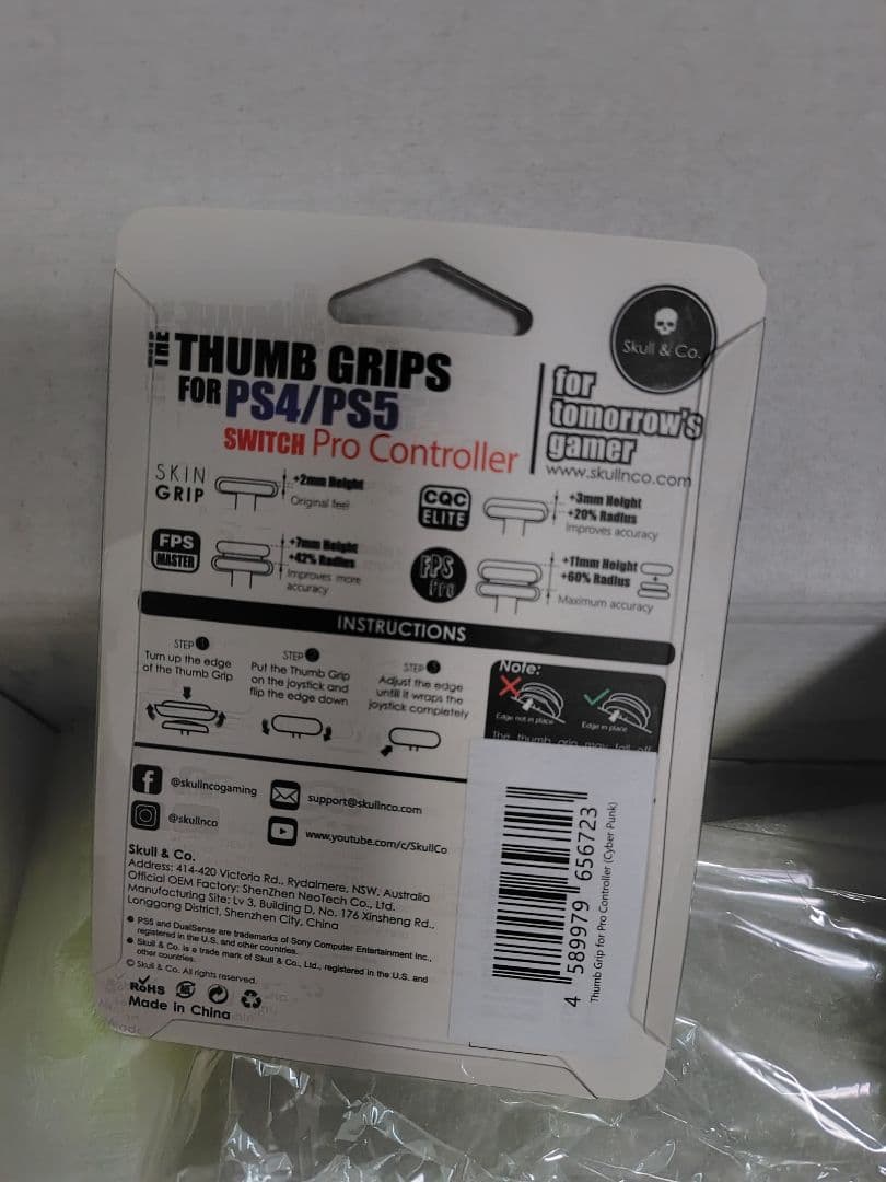 Nintendo Switch Joy-Con L R グレー etc set