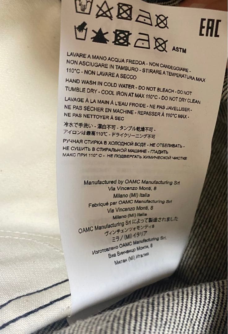 OAMC 23aw DENALI Relaxed Jeansデニムパンツ