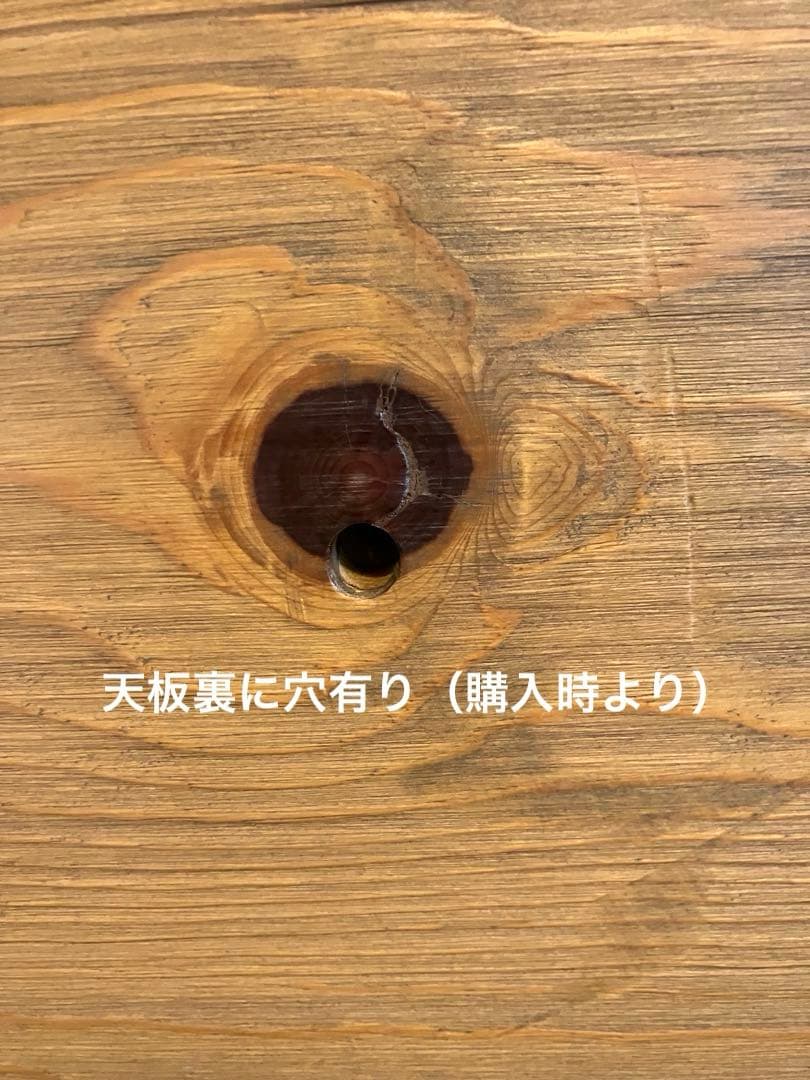 ACTUSアクタス円卓　F1テーブル　サイズオーダー品　送料込み