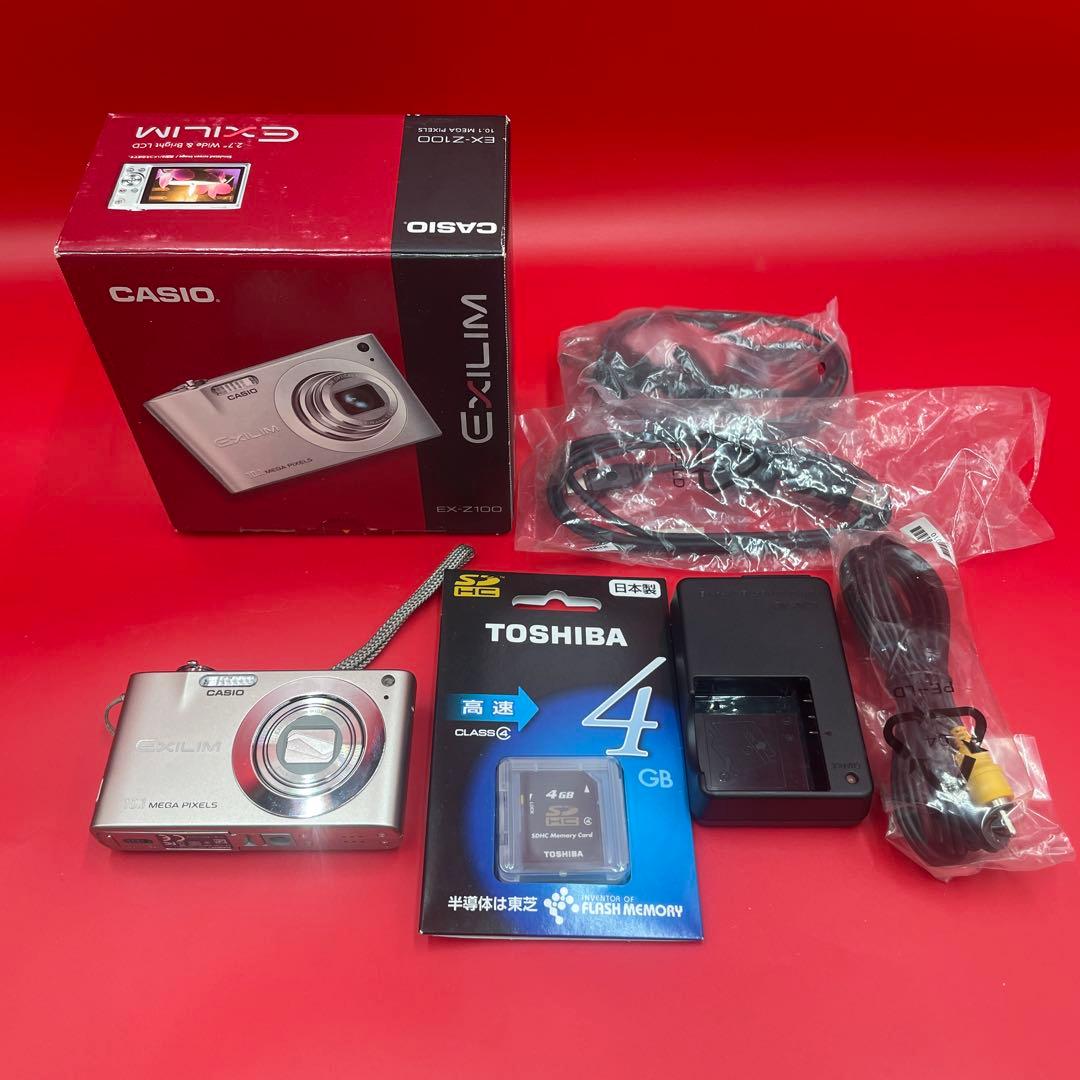 【美品・付属品完備】CASIO EXILIM EX-Z100 シルバー デジカメ