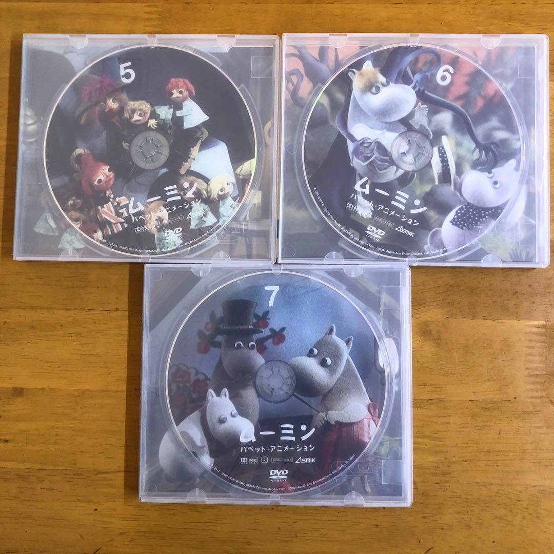 DVD ムーミン パペット・アニメーション DVD-BOX(通常版)&マック景品