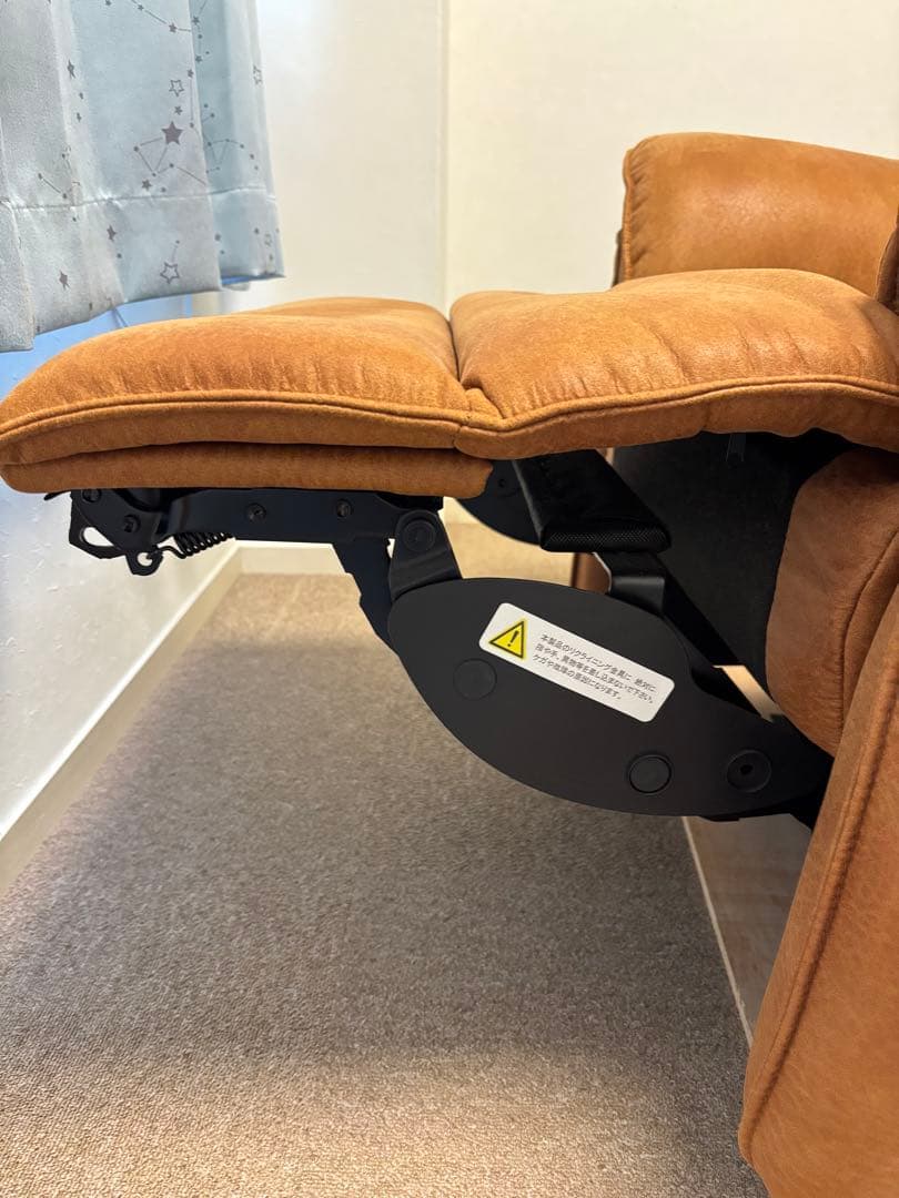 ブラウン リクライニングソファ　２モーター