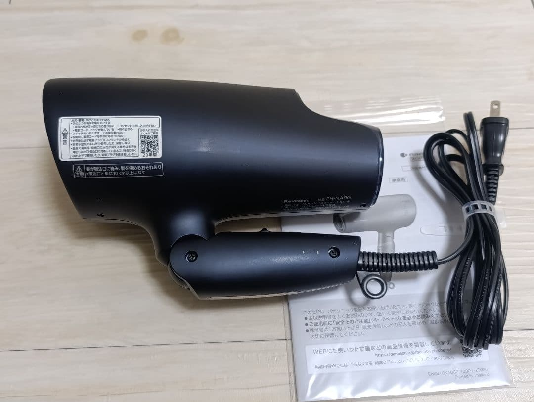 パナソニック ナノケア Panasonic EH-NA0G 23年製 DN 03