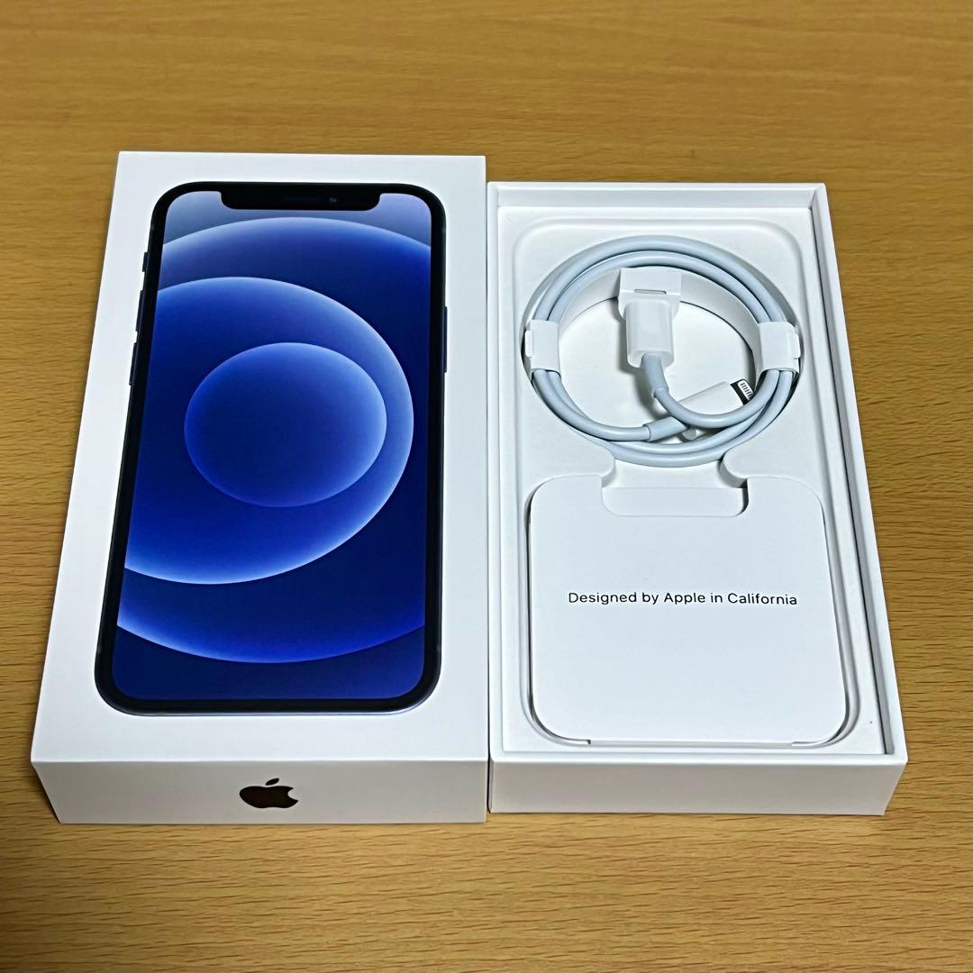 k.ideak様予約品　Apple iPhone 12 mini 256GB