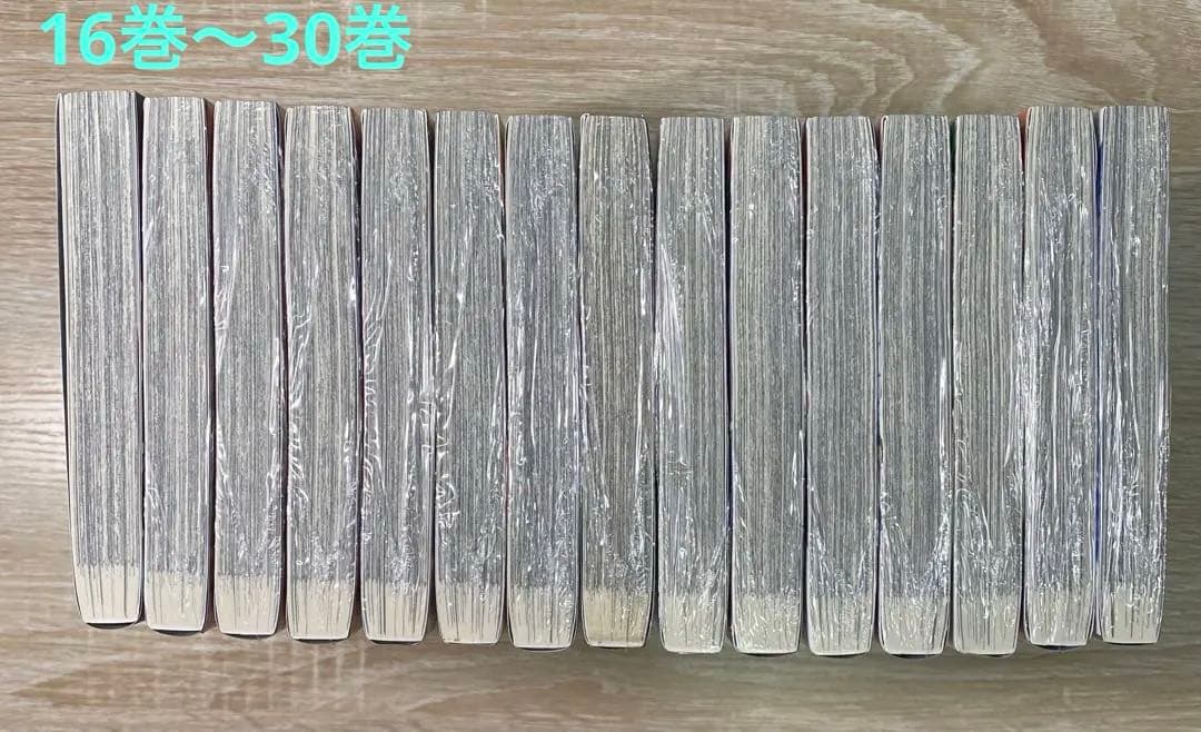 【未開封品26冊含む！】キングダム1巻〜75巻セット