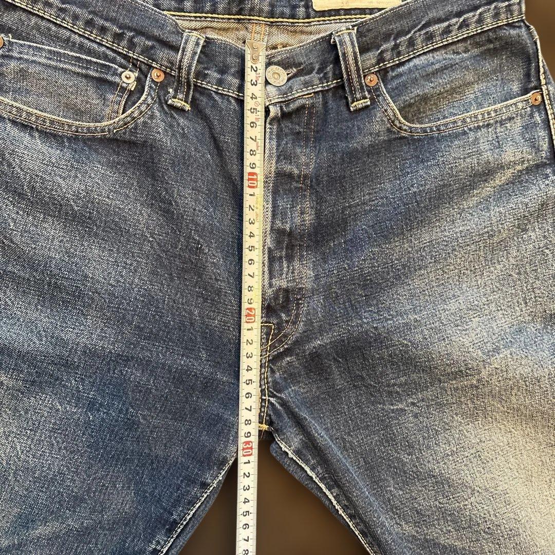 ボンクラデニム　BONCOURA XX