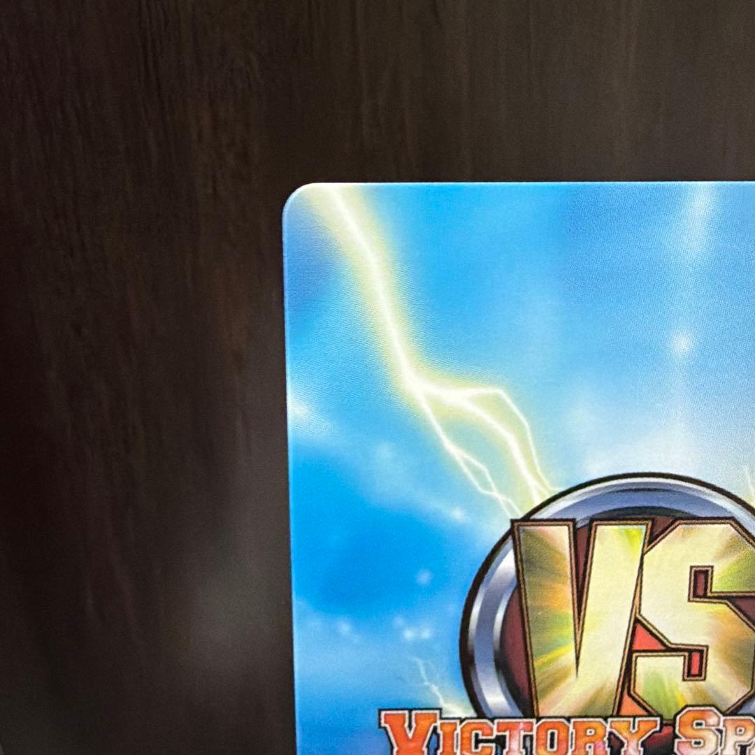 金曜日までの出品　ヴィクトリースパーク　toloveる　ヤミ　サイン