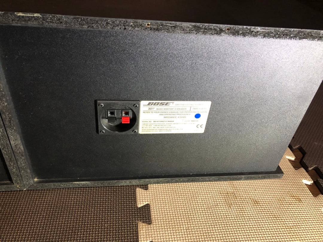 スピーカー・ウーファー BOSE 301 MUSIC MONITOR-II