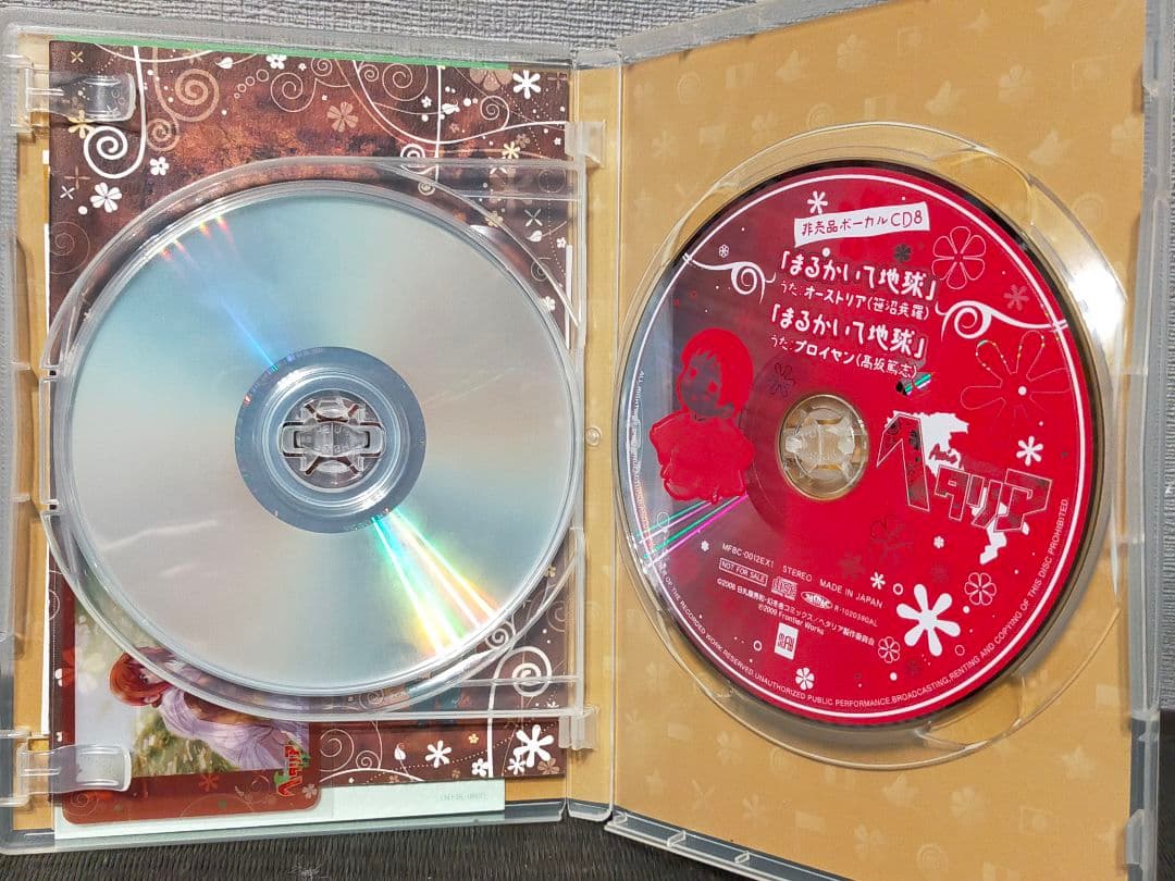 ヘタリア DVD 全巻 全21本