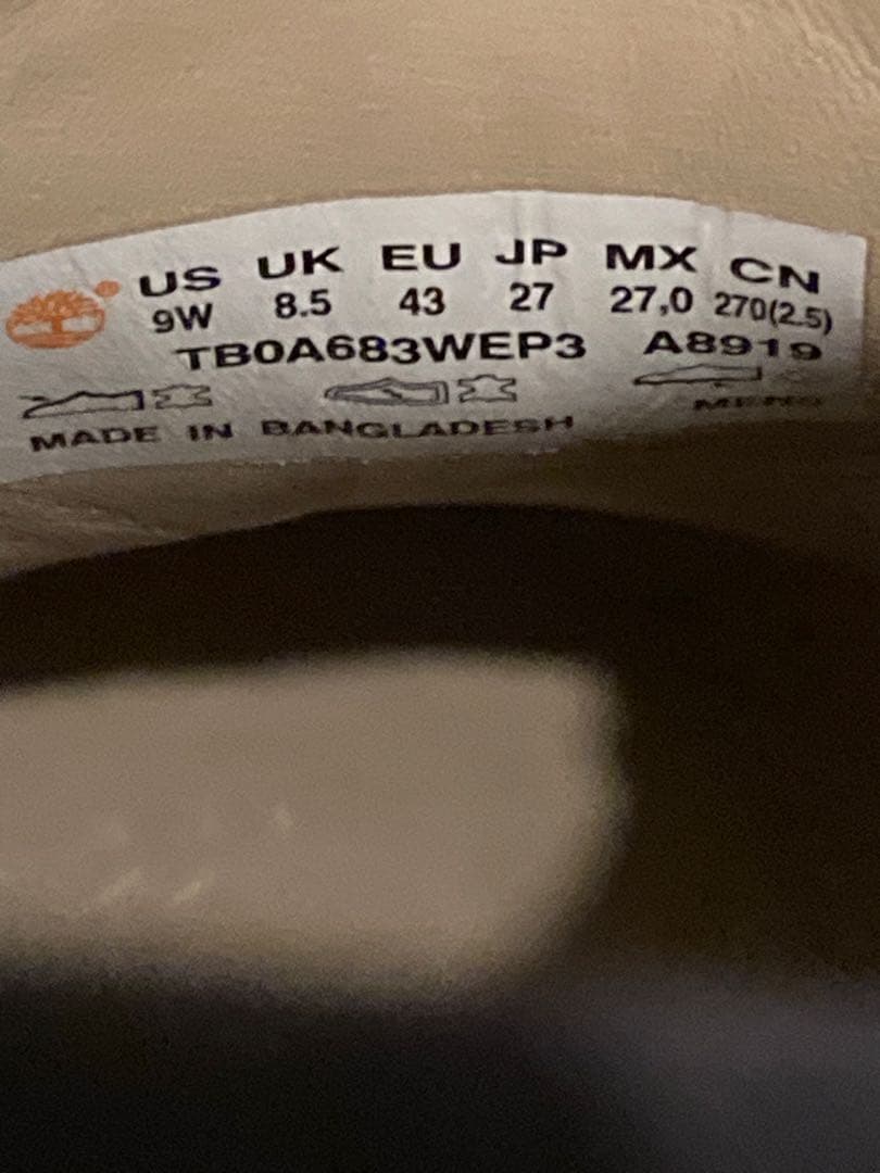 美品ティンバーランド　スリーアイクラシックラグデッキシューズモカシン3eye