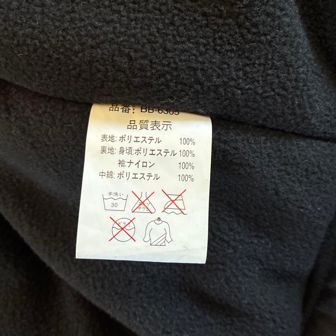 YELLOWCORN バイク用ジャケット 黒