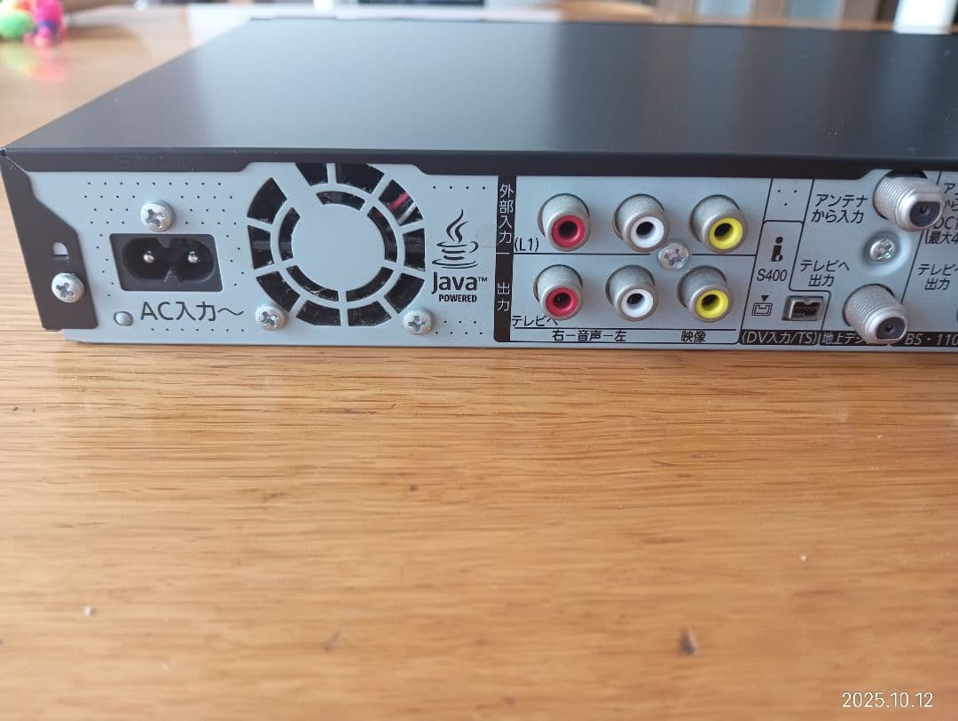 Panasonic DMR-BWT520 ブルーレイレコーダー動作確認済み