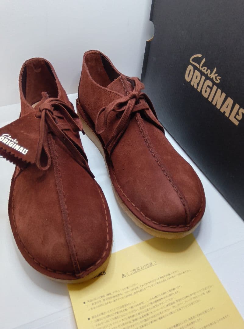 K*M様 新品クラークスデザートトレックUK71/2ブラウン