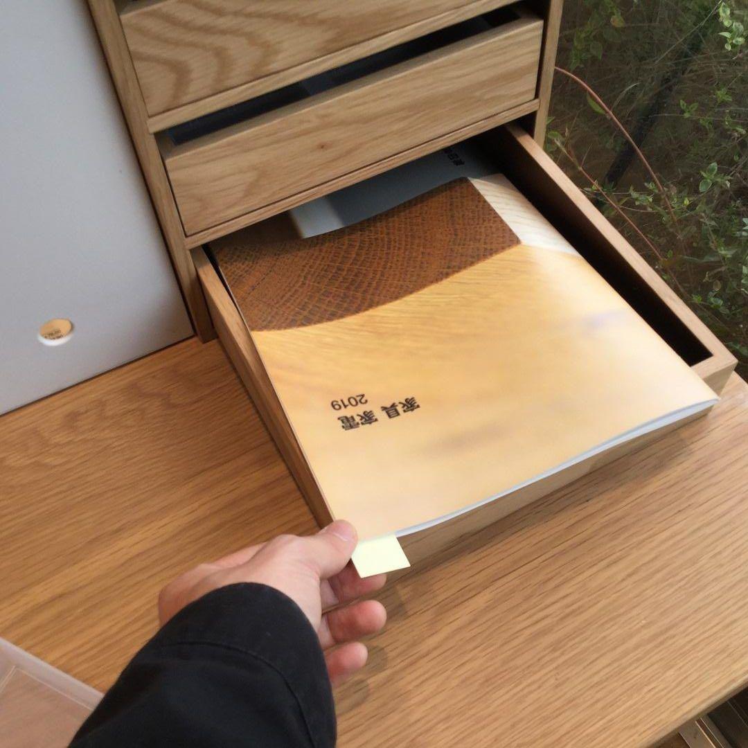 ☘️送料込⭐️超美品⭐️廃盤希少⭐️無印良品⭐️木製収納ケース⭐️引出式 4段 オーク材