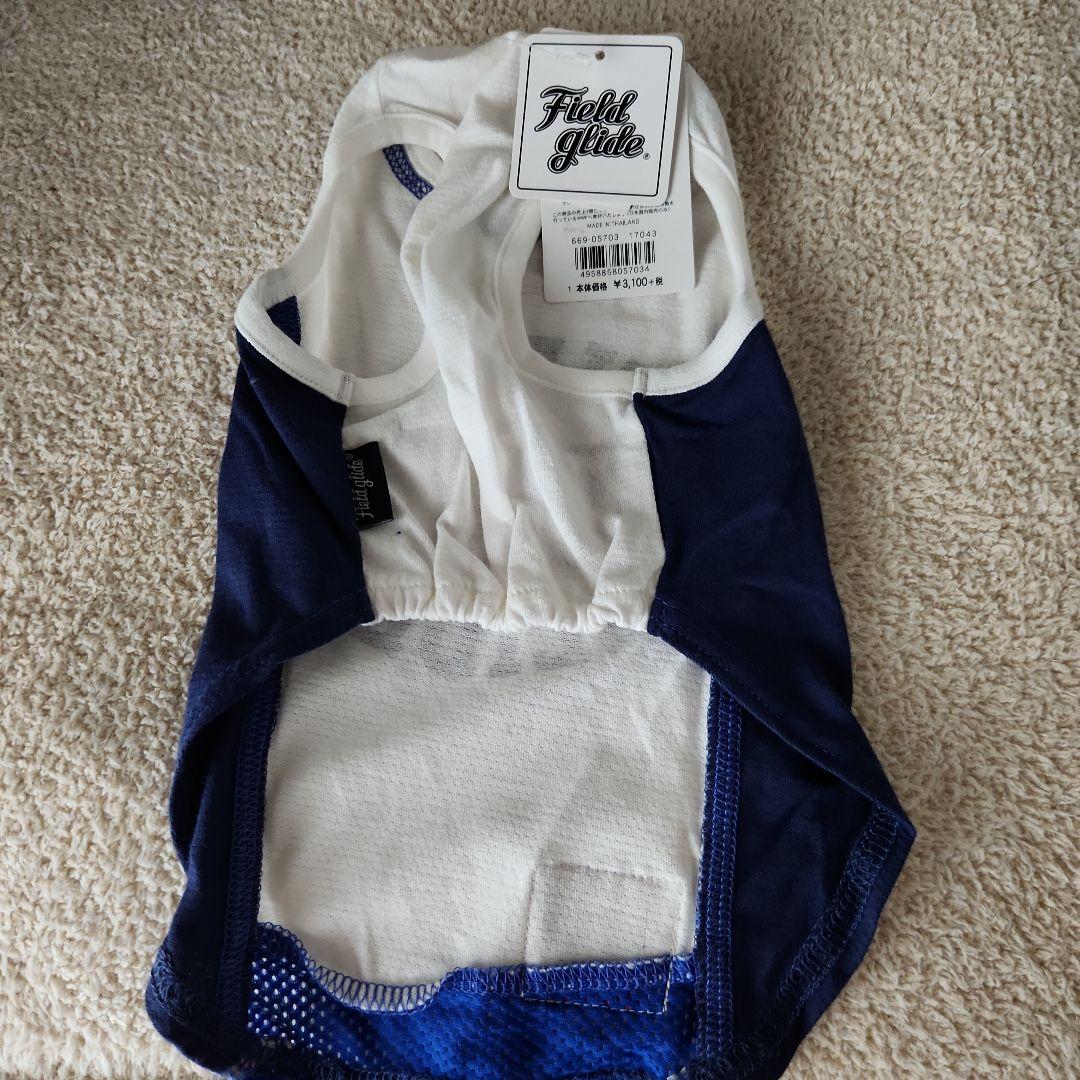 新品タグ付き　ペットパラダイス　DS　４枚