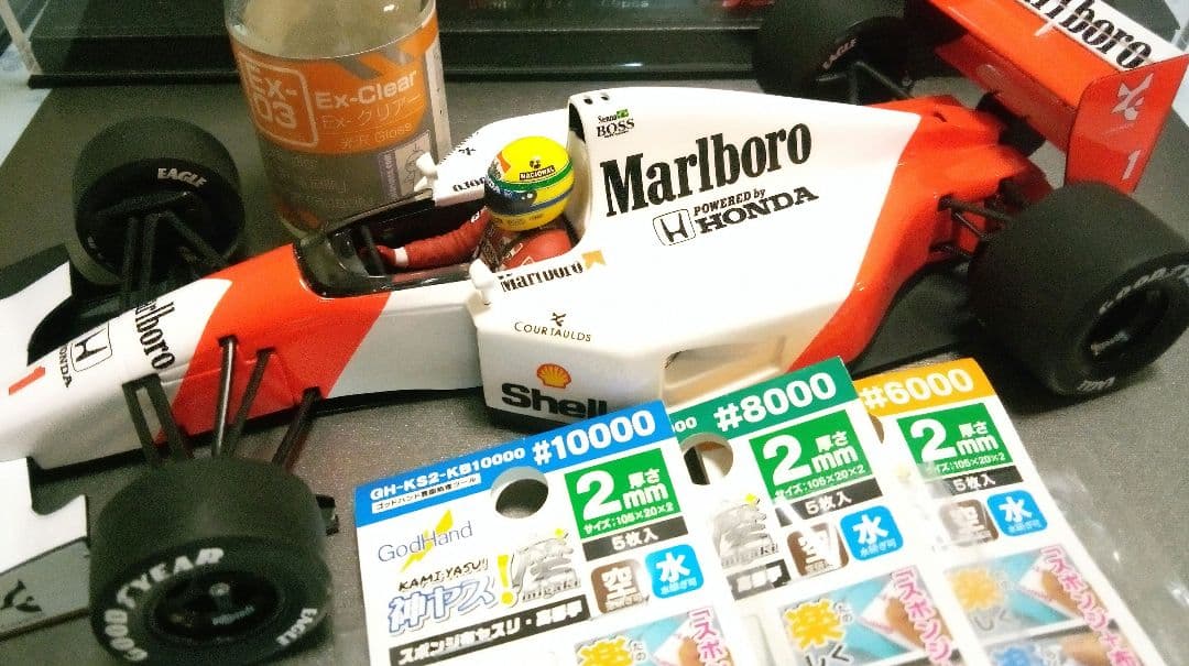 ミニチャンプス 1/18 F1 マクラーレン MP4/7A セナ リペイント