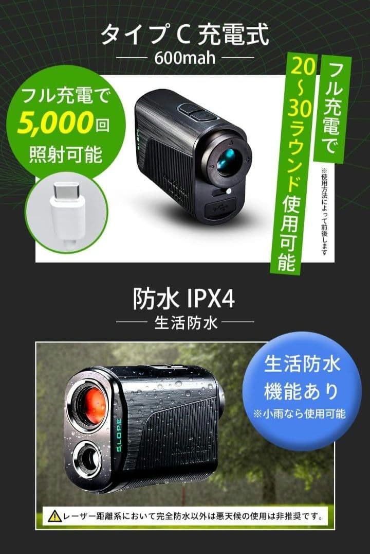 新品未開封　NINJOR GOLF NJ MINI PRO LCD 黒　\"