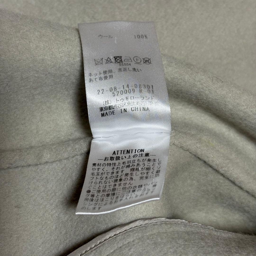 【des pres】 ダブルフェイスメルトンビーバーショート コート 36