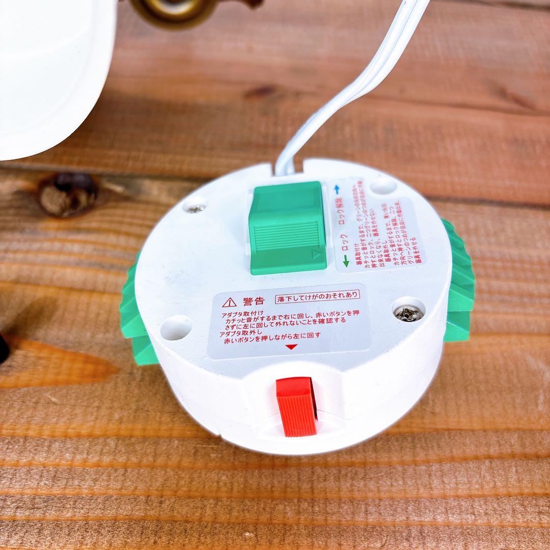 【良品】 ELUX C-12 シーイチニ シーリングライト