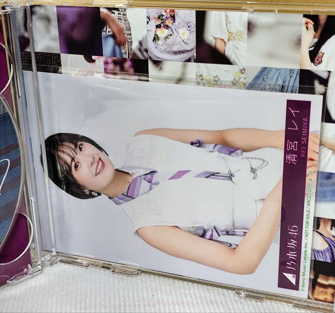 【店舗限定特典あり・初回生産分】乃木坂46 ベストアルバム Time flies