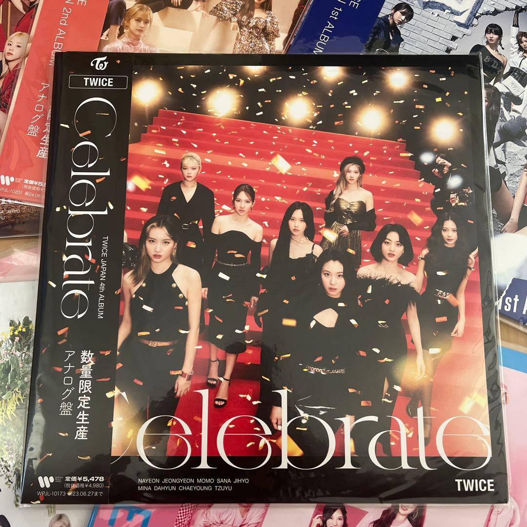 TWICE 数量限定生産 アナログ盤 レコード レア 希少